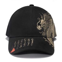 Ball Caps Chinese Loong Mens Baseball Hat Totem Believe Womens Cotton Snapshot Hat Outdoor Sun Protection Cobra Truck Hat