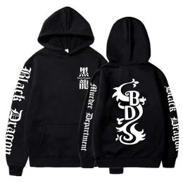 Men's Hoodies Sweatshirts Men Women Tokyo Revengers Anime Hoodies Black Dragon Graphic Printed Hooded Plus Size Sweatshirt Harajuku Pullover Clothing T240510