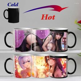 Mugs Sexy Chest Girl Balck Cup Quadratic Game Coffee Mug Changing Colour Cool Modern Keepsake Tea Cups Personalised Gift