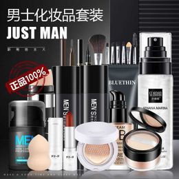 Mens cosmetics set a full set of boys cosmetics a complete set of concealer light makeup and liquid foundation for beginners