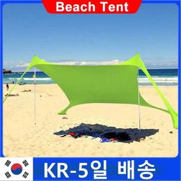 Tents and Shelters 3-color beach sunshade tent UV protection camping outdoor portable umbrella tentQ240511