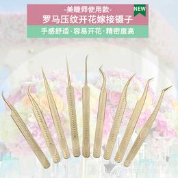 Fashion makeup eyelash tweezers eyelash grafting eyelash tweezers hair splitting flower golden feather dolphin clip complete set of tools