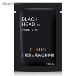 PILATEN Suction Face Care Cleaning Tearing Style Pore Strip Deep Clean Nose Acne Blackhead Facial Mask Remove Black Head DHL SHIP 42c3