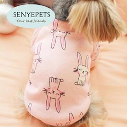 Dog Apparel Pet Fashion Cute Animals Pattern Soft Coral Fleece Clothes Spring Summer Autumn Sweater For Small Dogs DC748