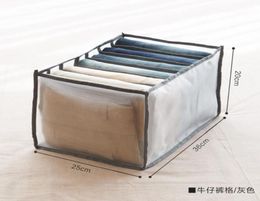 Jeans Compartment Storage Box Closet Clothes Drawer Mesh Separation Box Stacking Pants Divider Can Washed Home Organizer Foldable 5274348