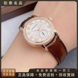Aaip Watch Luxury Designer Eppie Womens Watch Millennium Series 18K Rose Gold Original Diamond Manual Mechanical Womens Watch