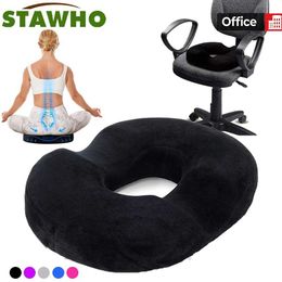 Maternity Pillows Donut pillow cushion orthodontic design tailbone Coccyx memory foam relieve blood tension pregnancy Sciatica H240514