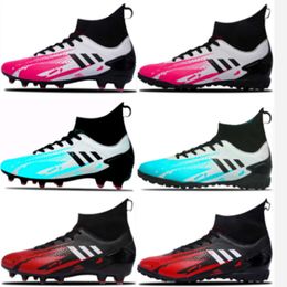 Football boot, men's flying woven high top rubber spike training soles, student Football boot