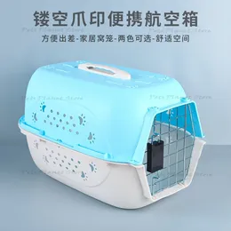 Cat Carriers Hollow Print Portable Air Box Pet Supplies Transport Dog Cage Outing Travel Luggage