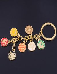 Fashion the New Deadly Sins Anime Keychain Seven Knights Animal Symbol Pattern Keyring Car Key Chain Hanging Pendant Jewelry Gift5634455