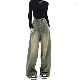 Women's Jeans Loose Y2K High Street Boyfriend Pants Retro Distressed Straight Leg Floor-Mopping 2024 Summer