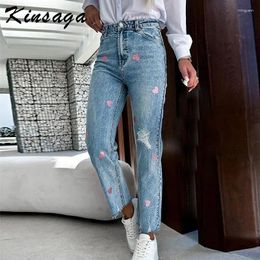 Women's Jeans Light Blue Print Baggy Straight Women High Waist Ripped Washed Denim Pants Office Lady Slouchy Trousers