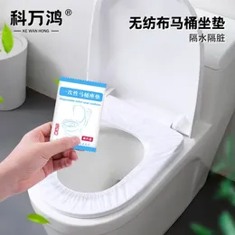 Toilet Seat Covers Disposable Maternity Cushion Paper Sets Portable Waterproof Household RingStickersel Travel Special