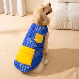 Dog Apparel Large Winter Cotton Vest Coat Warm Sleeveless Fashion Casual Pet Clothes Supplies