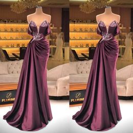 Elegant Plus Size Burgundy Merrmaid Evening Dress Pleats Beaded Sweetheart Prom Dresses Draped Floor Length Formal Party Gowns Custom M 272C