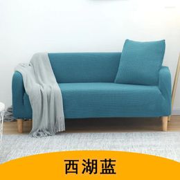 Chair Covers 2024 Fashion Breathable And Casual Weaving Comfortable Sofa