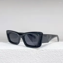 Sunglasses 2024 PR Men Women Cateye Fashion Personality Designer Punk Style Star Talent Outdoor Retro Girl UV400 Sun Glasses