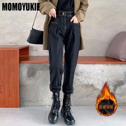 Women's Jeans 2024 Autumn Winter Retro Simple Ladies Harem Pants High Waist Slim Casual Jean StyleLoose Looking Thin And Old Folds Trouser