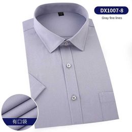 Men's Dress Shirts Summer mens business youth short slved shirts work uniforms work clothes cotton white shirts fr of care Y240514