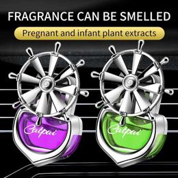 Interior Decorations Car Aromatherapy Air Outlet perfume Rotating Spiral Parts Air freshener Eliminating Odor Interior Accessories Holiday Gift T240509