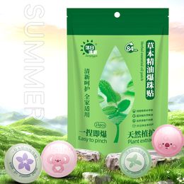 aroma Mosquito repellent beads Fragrant bead daily supplies Household Sundries