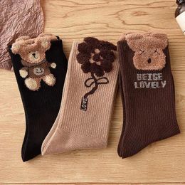 Women Socks 1Pairs Brown Retro Cotton Bear Sock Girls Comfortable Middle Tube Autumn Winter Soft Kawaii For