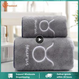 Towel Highly Absorbent Bath Robe Coral Velvet Embroiderable Constellation Wrapped Convenient