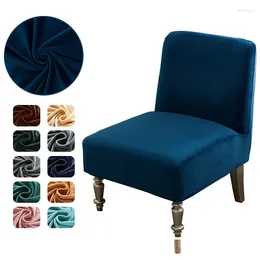 Chair Covers Velvet Armless Cover Single Sofa Stool Slipcover Nordic Accent Stretch Elastic Couch Protector