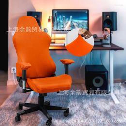 Chair Covers Cover Electronic Sports Computer Game Internet Bar Competitive Dust Proof Elastic Gaming