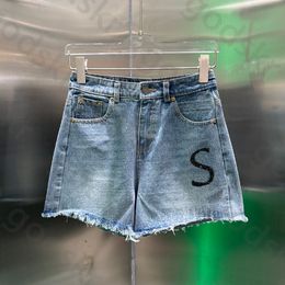 Embroidered Lettered Short Jeans Women Fashion Classic Denim Shorts Sexy High Waist Fringe Jeans