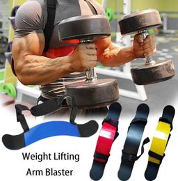 Weight Lifting Arm Blaster Adjustable Aluminum Bicep Triceps Curl Bomber Arm Muscle Lifting Training Gym Fitness Equipment3424461