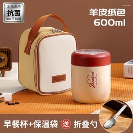 Dinnerware 600ml Bento Lunch Bags For Children Portable Box Stainless Steel Kids Warmer Storage Container Lunchbox