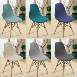 Chair Covers 1/2/4Pcs Polar Fleece Shell Cover Elastic Armless Dining Kitchen El Bar Banquet Chairs Slipcover
