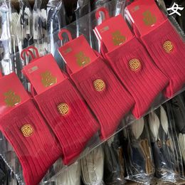 Women Socks 2Pairs 2024 Style Lucky Festive Embroidered High Quality Chinese Red Cotton Media Tube Sweat-wicking For