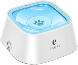 Water Bowl Splash Proof Anti Spill Slow Feeder Dish Cat Water Bowl No Slip Dispenser Drinking for Dogs Cats In Car Crate Safe Port3959874