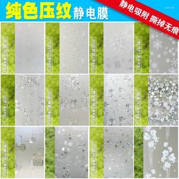 Window Stickers Glass Film Electrostatic Glue Free Sticker Bathroom Office Sunscreen Heat Insulation Light And Opaque