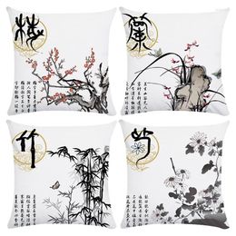 Pillow Chinese Classical Style Plum Blossom Linen/cotton Cover Sofa Case Car Seat Decorative Pillows CR007