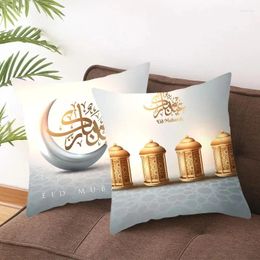 Pillow Eid Mubarak Home Decor Cases Moon Stars Bedroom Sofa Decoration Printed Cover Ramadan Islamic Party Supplies