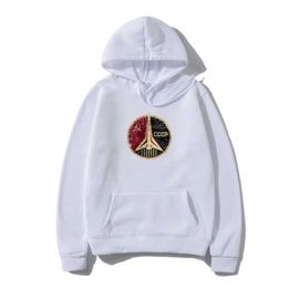 Men's Hoodies Sweatshirts CCCP PREMIUM COTTON Outerwear USSR SOVIE UNION HAMMER SICKLE Y240510