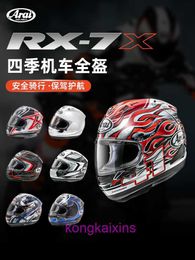 ARAI Helmet RX7X Motorcycle Dongying Long Liang Black White Qing Cheng Zhong Shang Gui Jing Gao Qiao Fang He Ji Xing Full