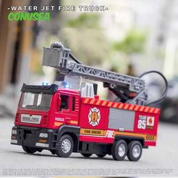 Alloy Plastic Fire Truck Diecast Car Models Sprinkler Ladder Truck Model Fireman Car and Trucks Kids Children Toys for Boys 240514