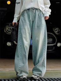 Women's Jeans HanOrange 2024 Summer Vintage Lazy Elastic Waist Drawstring Wide Leg Loose Casual Light Blue Denim Pants Female