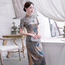 Ethnic Clothing Women's Summer Cheongsam Vintage Style Chinese Traditional Dress Ankle Length Qipao Stage Performance