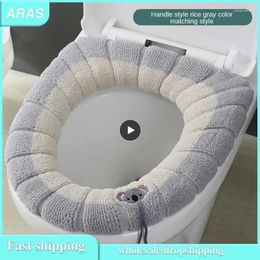 Toilet Seat Covers Washable Enhanced High-quality Materials Comfort Breathable Moisture Absorption Home Decoration Stickers