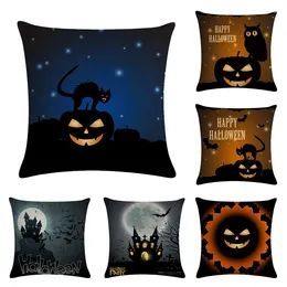 Pillow High Quality Watercolour Pumpkin S Cover Heart Halloween Home Decor Linen Car Sofa Throw Pillows Pillowcase