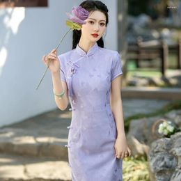 Ethnic Clothing Lace Purple Qipao 2024 Spring Youth Style Improved Girl Slim Fit Elegant