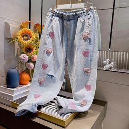 Women's Jeans Sweater Beading Hole 2024 Summer Wash Light Blue Elastic Waist All-Match Harem Pants For Women