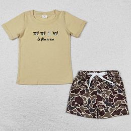 Clothing Sets Baby Boys Clothes Duck Flies Shirt Top Camo Shorts Summer Outfits Boutique Toddler Children