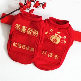 Dog Apparel Pet Clothes 2024 Winter Year Festive Fashion Warm And Comfortable Supplies With Pocket Red