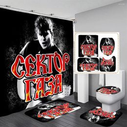 Shower Curtains Sektor Gaza Band 3D Waterproof Bathroom Curtain Anti-slip Bath Mat Set Toilet Rugs Carpet Home Decor H03